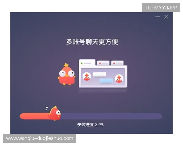 立博波胆初盘怎么看避坑指南极速提现技巧