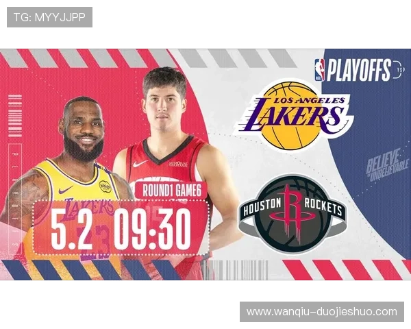 玩球直播nba体育直播免费观看 防坑指南 彩票数字高频玩法揭秘